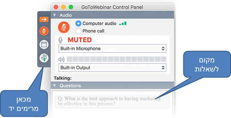 לוח הבקרה של GoToWebinar עם תיבת השאלות